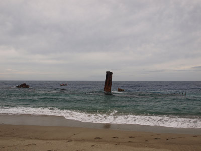 Kinugawa Maru 2009